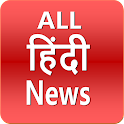 Hindi News - Live TV | Khabren