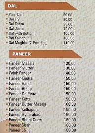 Hotel Shree Hardeo menu 8