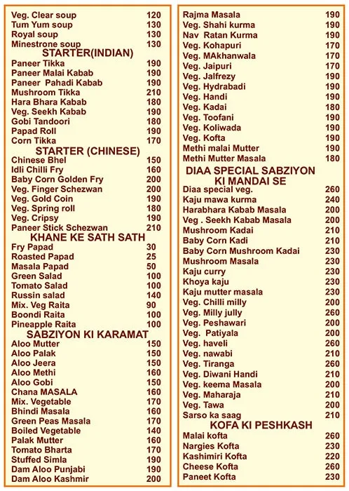 Diaa Pure Veg menu 