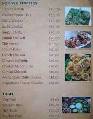 Kalpatharu Caterers menu 2