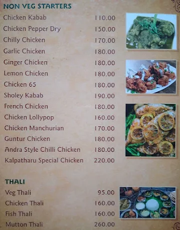 Kalpatharu Caterers menu 