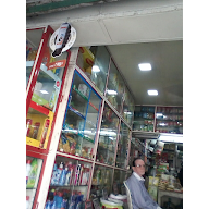 Indrarup Mini Market photo 1