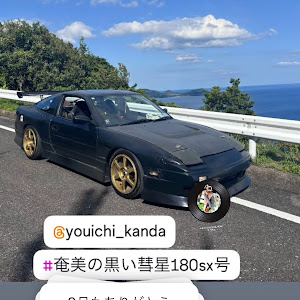 180SX RPS13