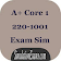 A+ Core 1 Exam Simulator icon