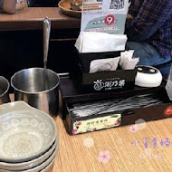 涮乃葉 syabu-yo 日式涮涮鍋吃到飽(徐匯廣場店)