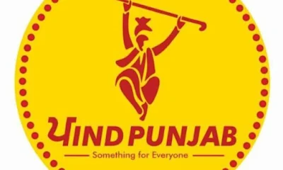 Pind Punjab