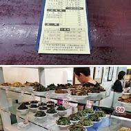 璽子牛肉麵(新竹店)