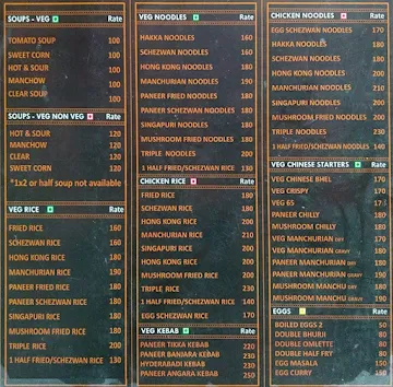 Jijai Coffee House menu 