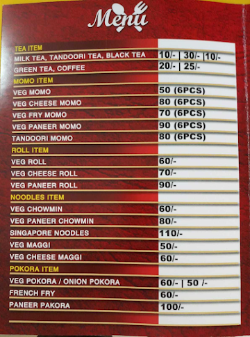 Bn's Corner menu 