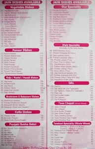 Nanumal Bhojraj menu 6