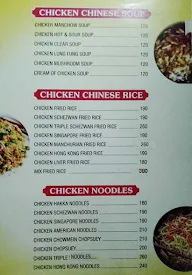 Hotel Golden Chirag menu 3