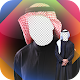 Download Arab Man Fashion Trend For PC Windows and Mac 1.0.0