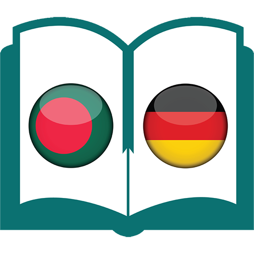 German Learning App From Bangla For Free Use