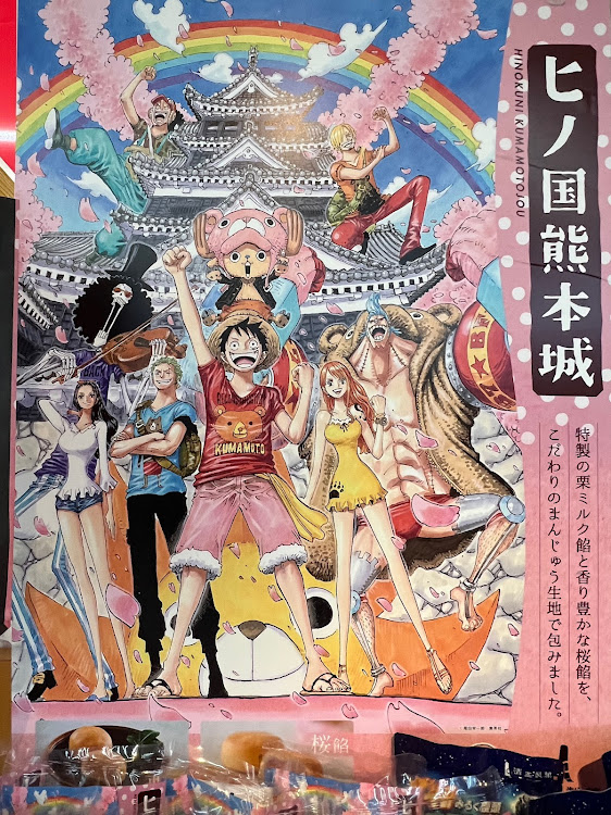 KS太郎さんが投稿した休憩・いつもイイネ&コメントありがとうございます🙇‍♂️・熊本県菊池市・道の駅旭志に関するカスタム事例の投稿画像1枚目