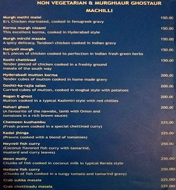 Elite Restaurant menu 