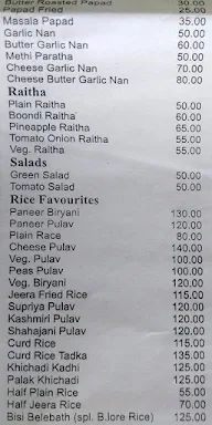 Supriya Restaurant menu 2