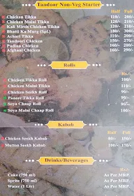 Maharaja Tandoor Restaurant menu 1