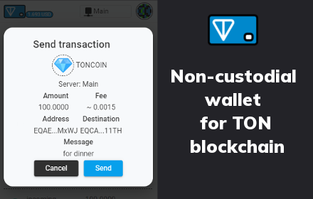 XTON wallet Preview image 0