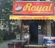Royal Chinese & Family Restaurants photo 1