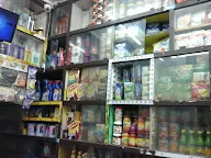 Bajaj Provision Store photo 1