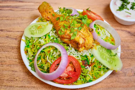 Boneless Chicken Dum Biryani