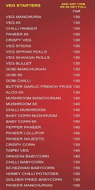 China Bowl menu 2