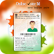 Voter ID Card Services : Voter List Online 2017