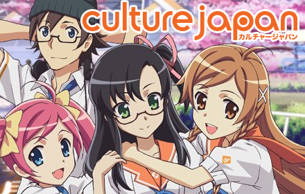 Culture Japan Reader small promo image