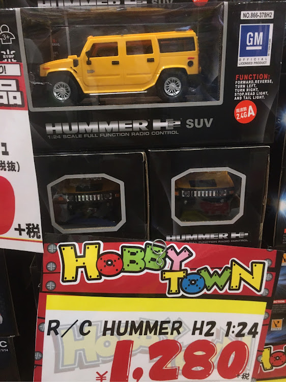 じょーじさんが投稿したハマー・H2・ラジコンに関するカスタム事例の投稿画像1枚目