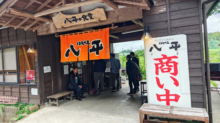 その他のGSX-S1000GT・アリランラーメン・雨が降る前に・ラーツーに関するカスタム事例の投稿画像2枚目