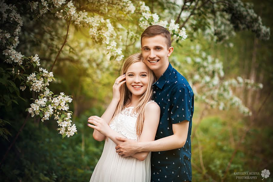 Fotógrafo de casamento Katerina Mizeva (cathrine). Foto de 11 de agosto 2015