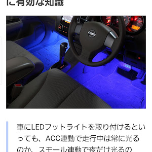 スイフト ZC11S