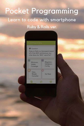 Pocket Programming - Rails -