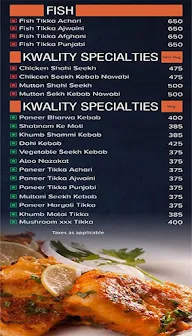 Kwality Restaurant menu 4