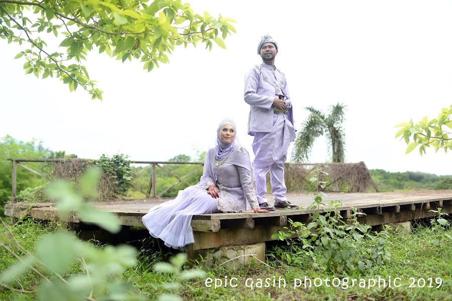 Bryllupsfotograf Shukri Yusof (epicqasih). Bilde av 29 september 2020