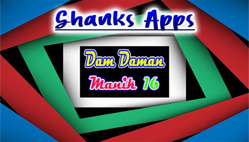 Dam Daman - 16 - v1.6