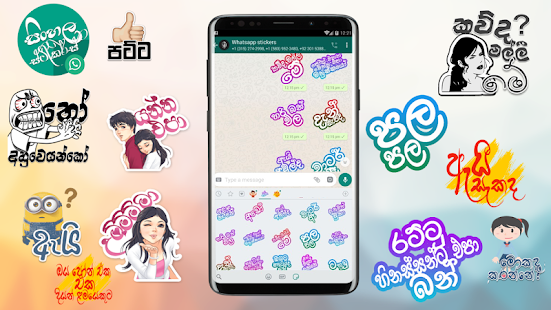 Meme stickers for whatsapp free download