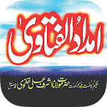 Imadadul Fatawa Vol-1 Apk