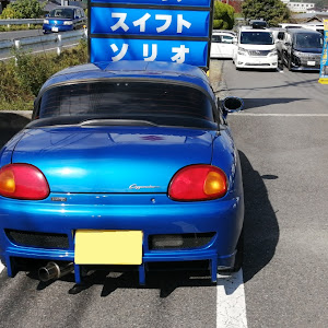 カプチーノ EA11R