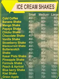 Mahajan Juice Bar menu 1