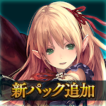 Cover Image of ダウンロード シャドウバース (Shadowverse) 2.7.10 APK