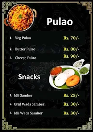 Mathura veg menu 4