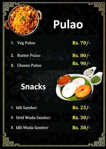 Mathura veg menu 