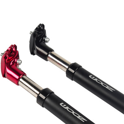 Title 2, Mountain Bike Shock Absorber Seat Tube