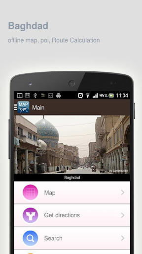 Baghdad Map offline