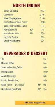 Sagar Tea menu 2