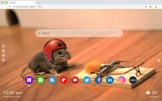 老鼠 新标签页 高清动物 流行壁纸 主题