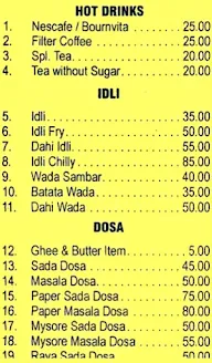 Hotel Gopal Krishna menu 1