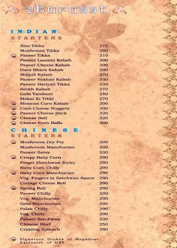 Meghdoot's Mystique Masala menu 