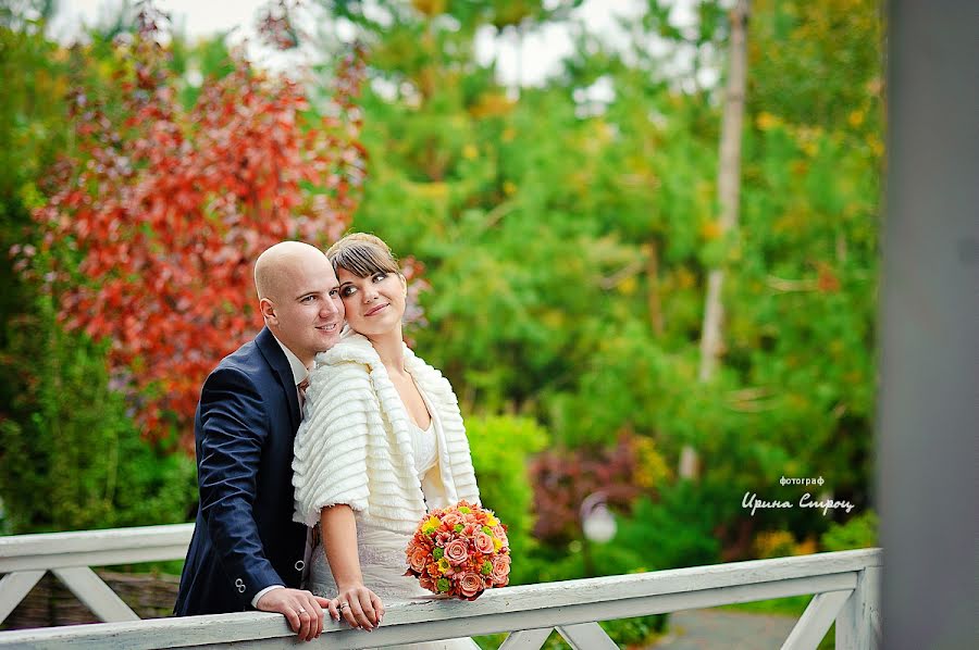 Fotógrafo de casamento Irina Stroc (irok). Foto de 17 de outubro 2013